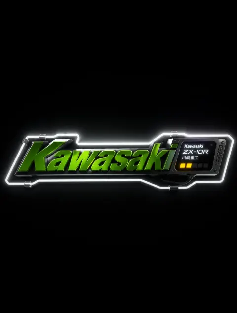 Neon Cyber Wordmark Design