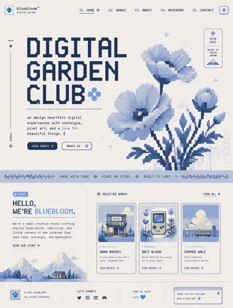 Premium Retro Pixel Website Design