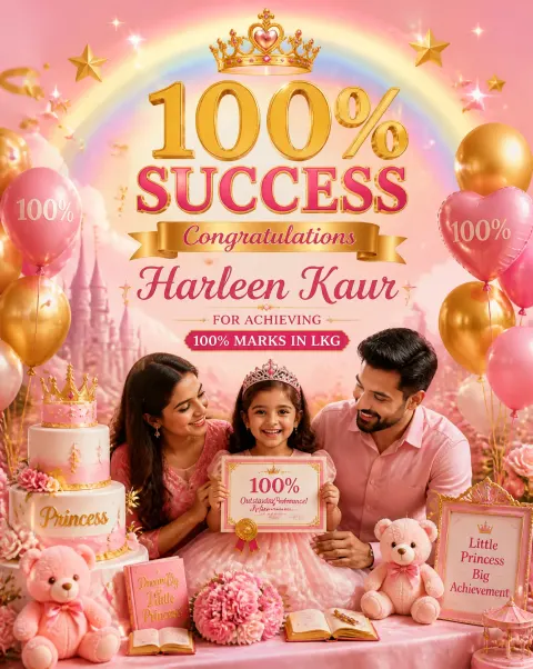 Princess Celebration Poster Design