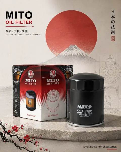 Japanese Minimalist Product Showcase