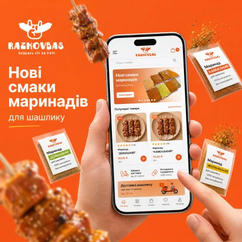 Delivery App 3D Portfolio Banner