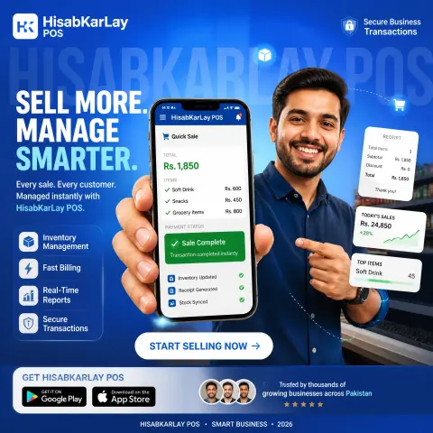 HisabKarLay POS: Sell Smarter Today