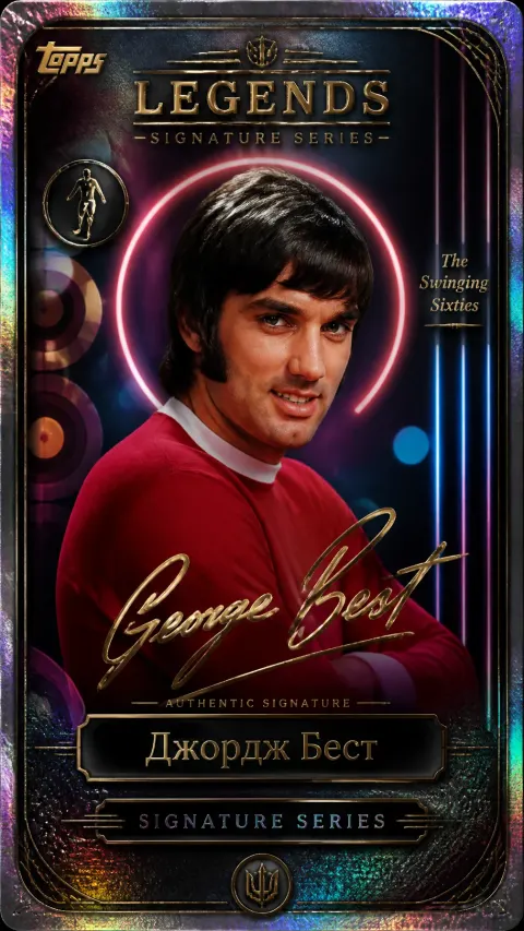 George Best Topps Legends Card