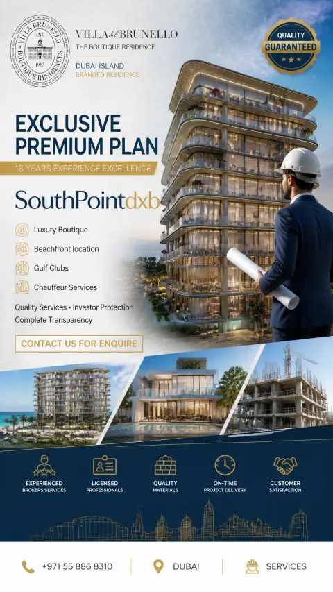 Dubai Luxury Boutique Residence Ad