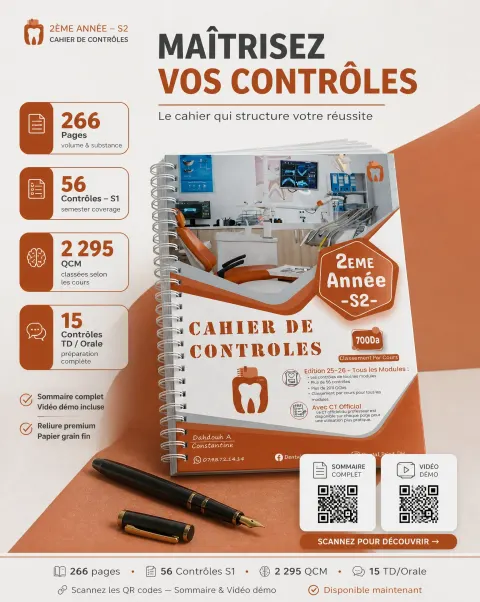 Academic Product Visual Strategy