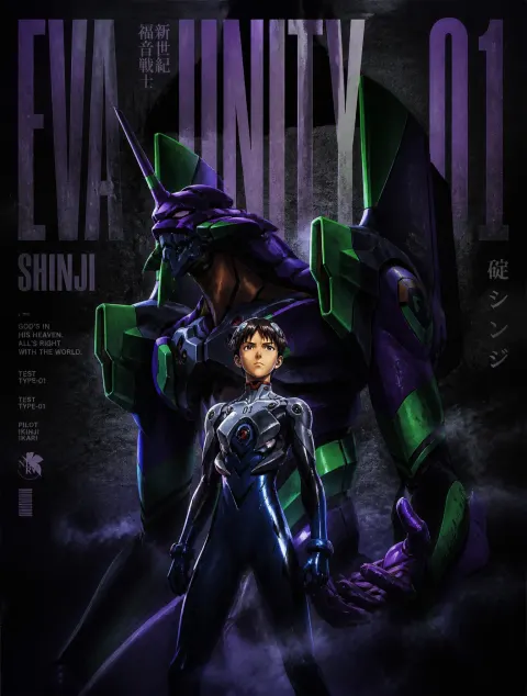 Evangelion Epic Battle Art