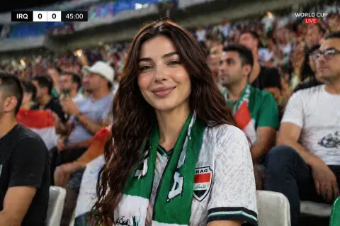 Iraq Fan World Cup Stadium Portrait