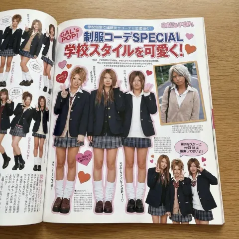 Japanese Gyaru Uniform Styling Guide