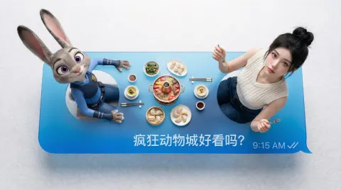 WeChat Chat Simulator