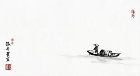 Ink Wash Minimalist Zen