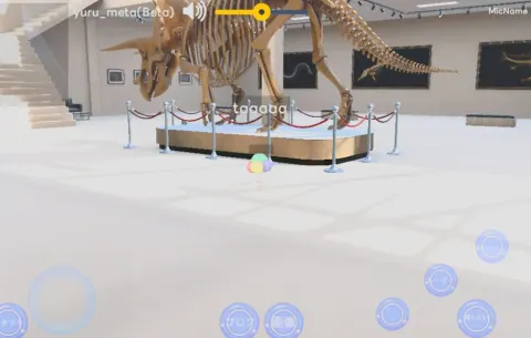 Full Body Dino Vertical Shock