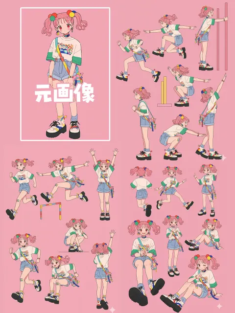 Multiple Character Poses Generation