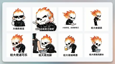 Custom Character Emoji Pack Generation
