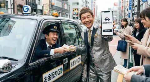 Taxi App Money Man