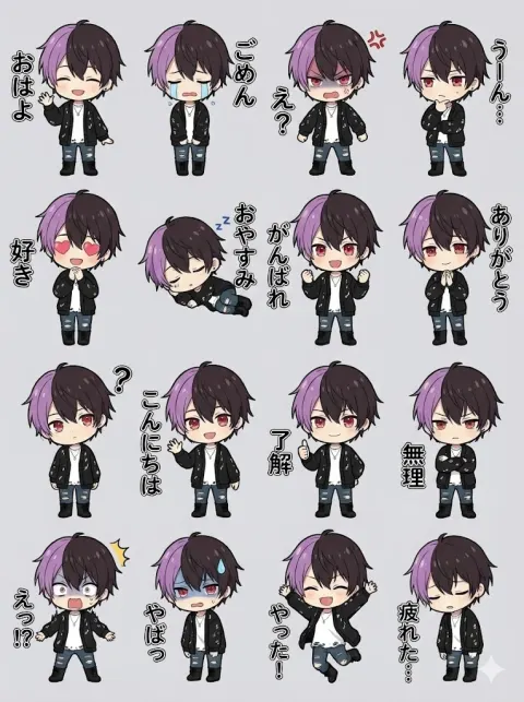 Create LINE Stickers with Chibi Characters