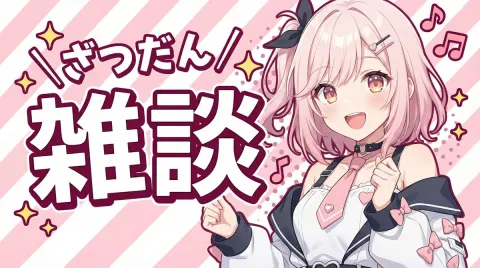 Cheerful YouTube Thumbnail