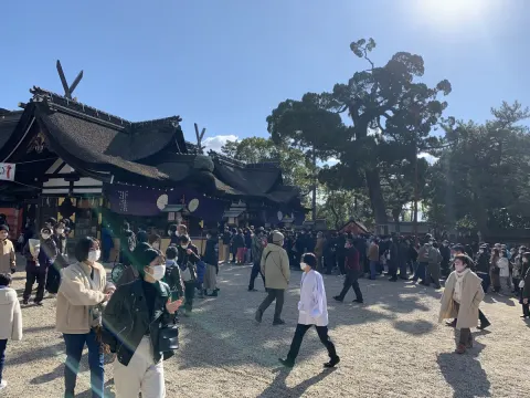 Sumiyoshi Taisha Magic Person Eraser
