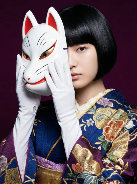 Japanese White Fox Lucky Messenger Design