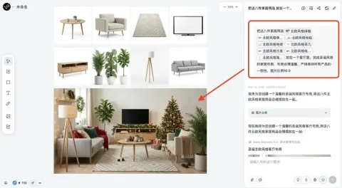 Bare Shell to Christmas Home Renovation