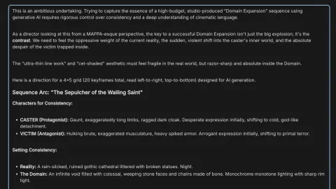 Domain Expansion: Dark Confrontation