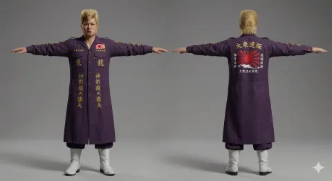 Classic Japanese Bosozoku 3D Model