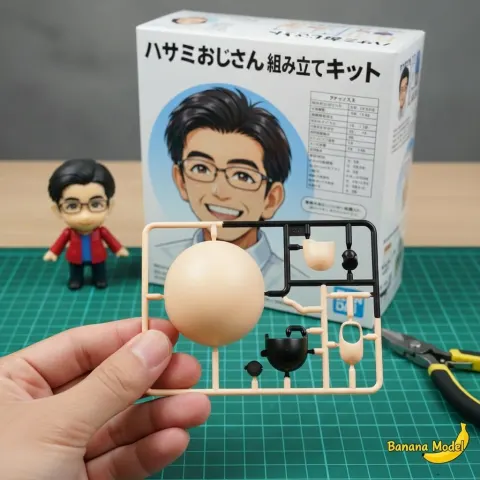 Scissor Uncle Figure Creation