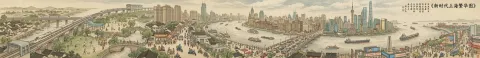 Modern City Genre Scroll