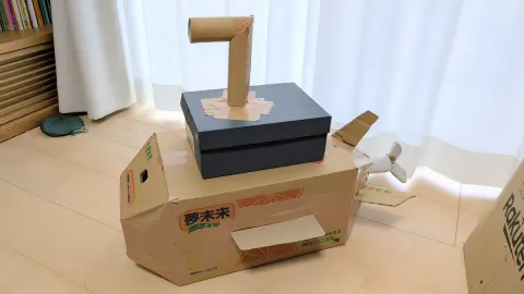 Cardboard Box Kids Submarine DIY