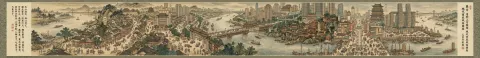 Modern Qingming Cityscape