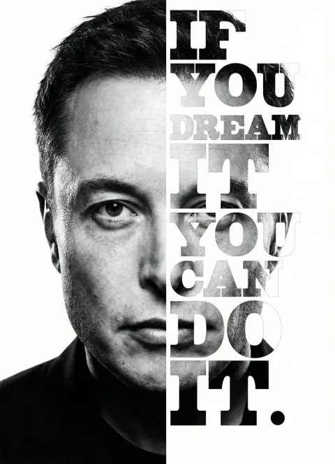 Musk Dream Portrait Poster
