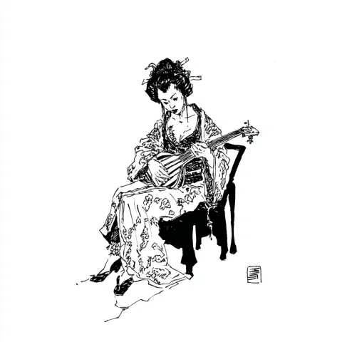 Une magnifique femme japonaise assise en tailleur kimono médiéval magnifique joue de la mandoline
